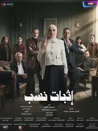 ملصق من مكتبة المسلسلات — 24